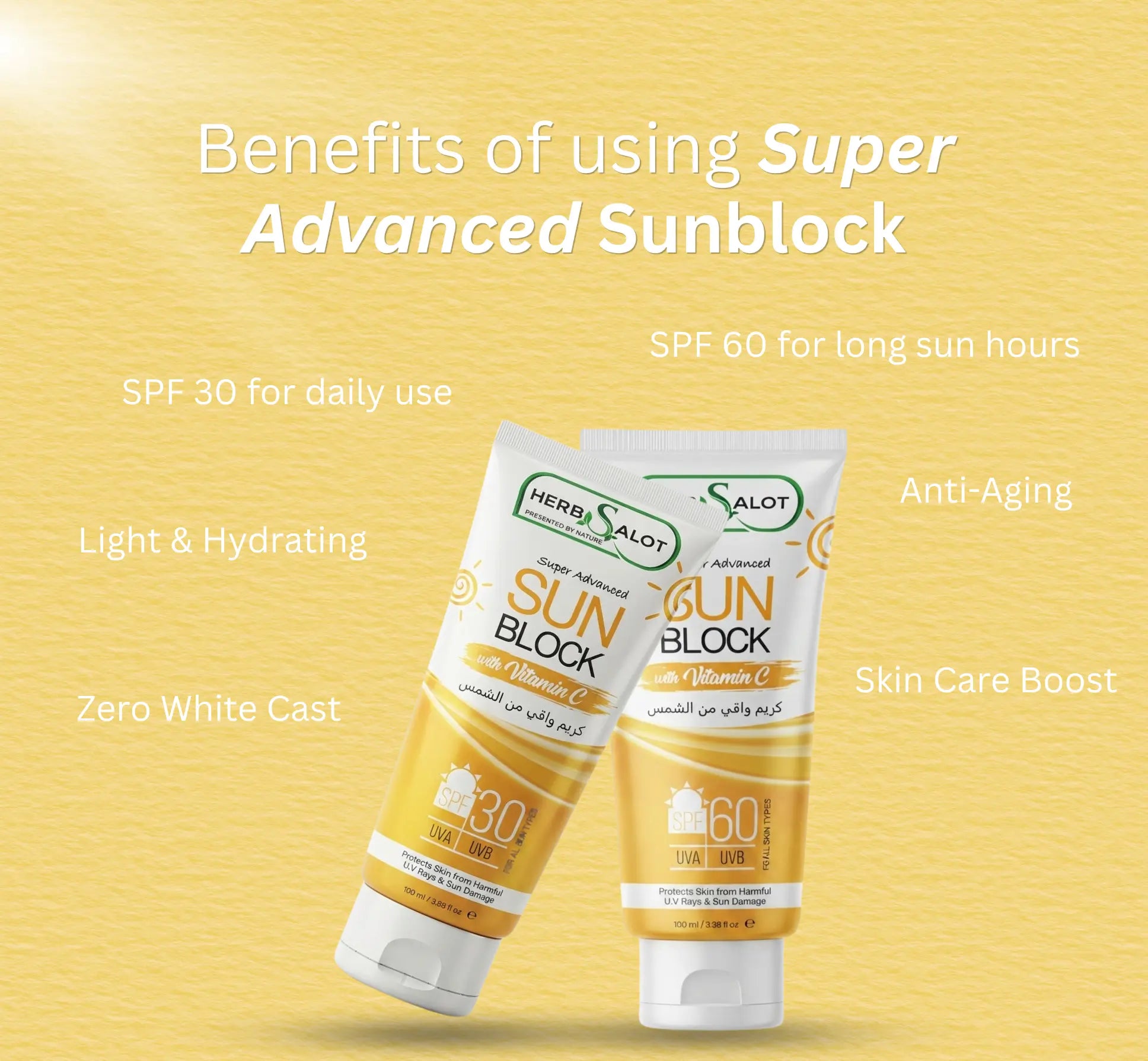 HerbsAlot Super Advanced Sun Block SPF 30 & SPF 60